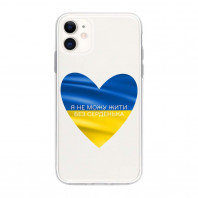 Патріотичний чохол для iPhone 11 з малюнком "Серденько"